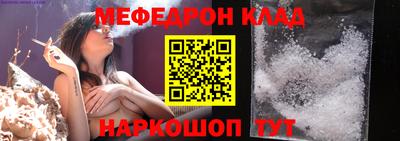 таблы Чапаевск