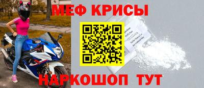 ПСИЛОЦИБИНОВЫЕ ГРИБЫ Чебоксары