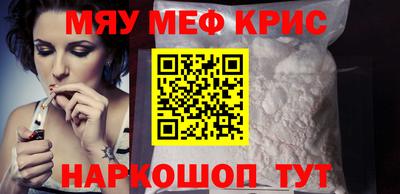 ПСИЛОЦИБИНОВЫЕ ГРИБЫ Чебоксары