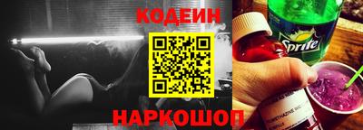 таблы Чапаевск