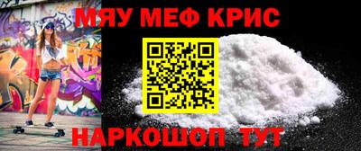 ПСИЛОЦИБИНОВЫЕ ГРИБЫ Чебоксары