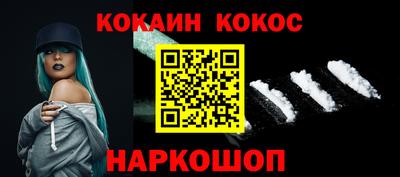 ПСИЛОЦИБИНОВЫЕ ГРИБЫ Чебоксары
