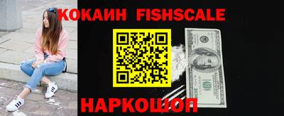 МДМА Чебаркуль
