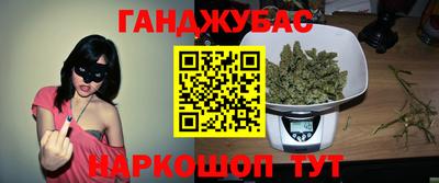 таблы Чапаевск