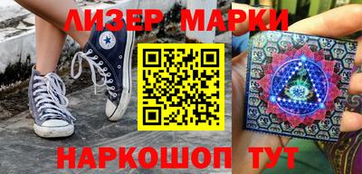 ПСИЛОЦИБИНОВЫЕ ГРИБЫ Чебоксары