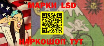 ПСИЛОЦИБИНОВЫЕ ГРИБЫ Чебоксары