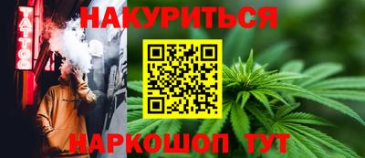 таблы Чапаевск
