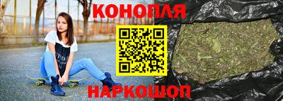 таблы Чапаевск