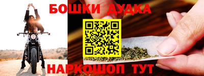 ПСИЛОЦИБИНОВЫЕ ГРИБЫ Чебоксары