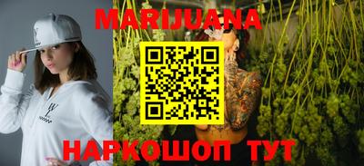 МДМА Чебаркуль
