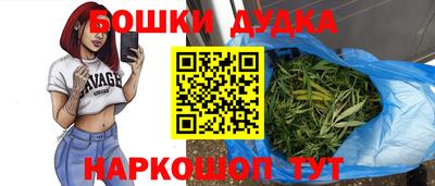 ПСИЛОЦИБИНОВЫЕ ГРИБЫ Чебоксары