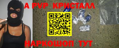 ПСИЛОЦИБИНОВЫЕ ГРИБЫ Чебоксары