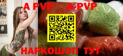 МДМА Чебаркуль