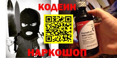 МДМА Чебаркуль
