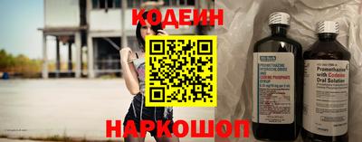 таблы Чапаевск