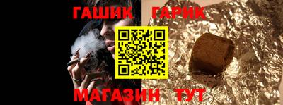 ПСИЛОЦИБИНОВЫЕ ГРИБЫ Чебоксары