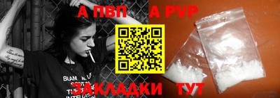 МДМА Чебаркуль