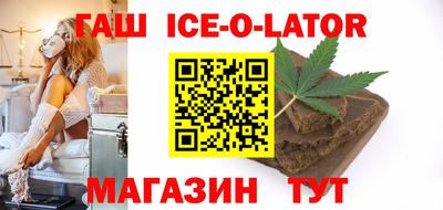таблы Чапаевск
