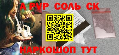 ПСИЛОЦИБИНОВЫЕ ГРИБЫ Чебоксары