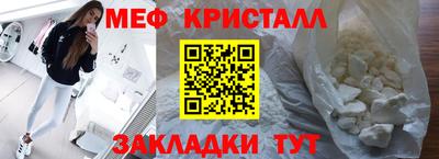 ПСИЛОЦИБИНОВЫЕ ГРИБЫ Чебоксары